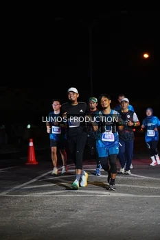 Runner Photo 4857518