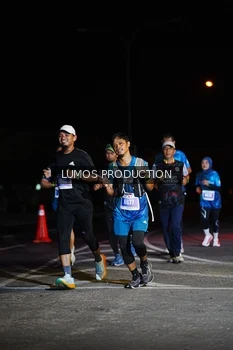 Runner Photo 4857524