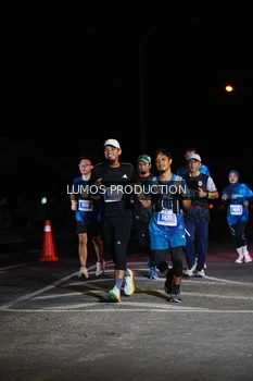 Runner Photo 4857630
