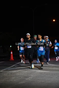 Runner Photo 4857680