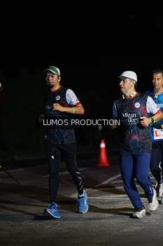 Runner Photo 4857686