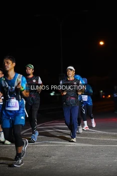 Runner Photo 4857725