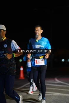 Runner Photo 4857740