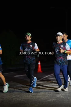 Runner Photo 4857788