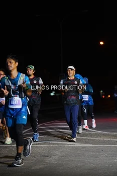 Runner Photo 4857798