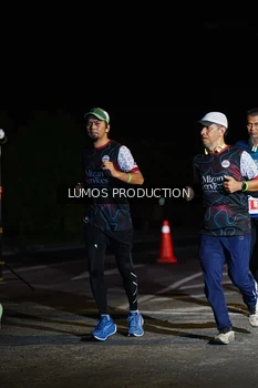 Runner Photo 4857820