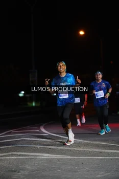 Runner Photo 4857883