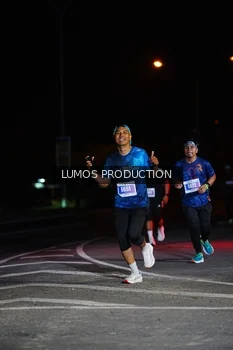 Runner Photo 4857910