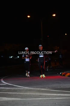Runner Photo 4858129