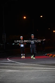 Runner Photo 4858141
