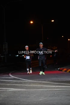 Runner Photo 4858145