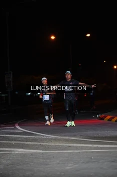 Runner Photo 4858151
