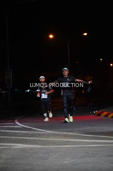 Runner Photo 4858155