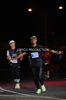 Runner Photo 4858174