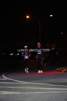 Runner Photo 4858175