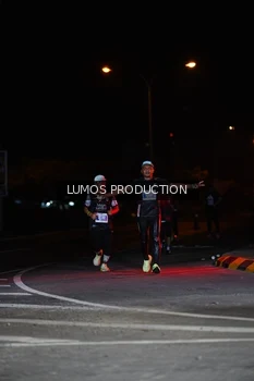 Runner Photo 4858187