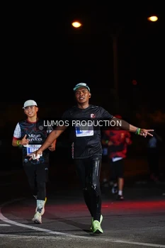 Runner Photo 4858190
