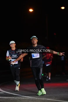 Runner Photo 4858199