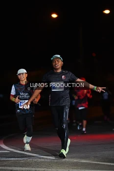 Runner Photo 4858241