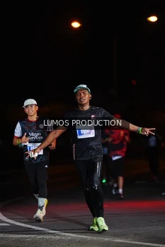 Runner Photo 4858248