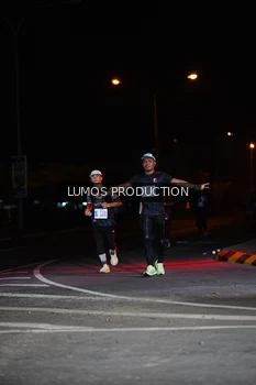 Runner Photo 4858260