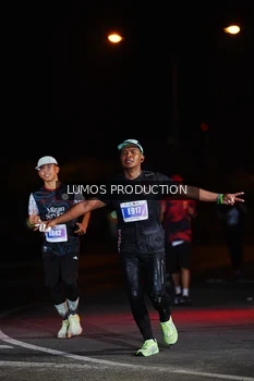Runner Photo 4858277