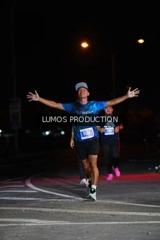Runner Photo 4858503