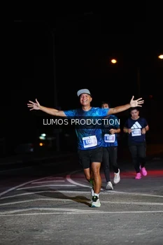 Runner Photo 4858566