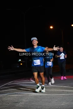 Runner Photo 4858585