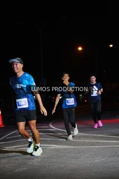 Runner Photo 4858600