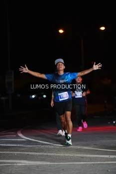 Runner Photo 4858605