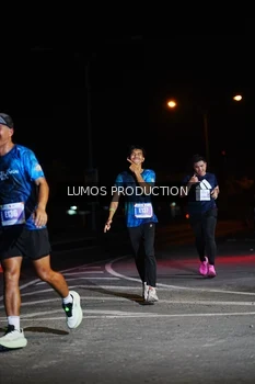 Runner Photo 4858606