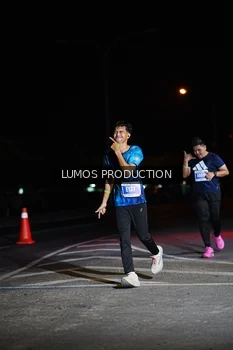 Runner Photo 4858614
