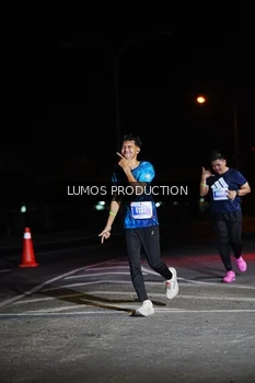 Runner Photo 4858620