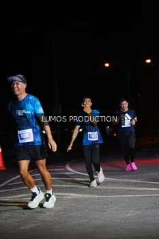Runner Photo 4858704