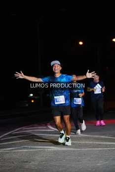 Runner Photo 4858760