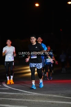 Runner Photo 4858776