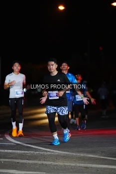 Runner Photo 4858789