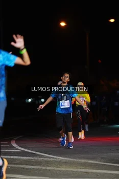 Runner Photo 4859084