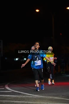 Runner Photo 4859238
