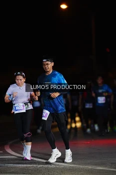 Runner Photo 4859465