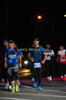 Runner Photo 4859632