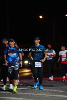 Runner Photo 4859645
