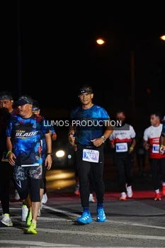 Runner Photo 4859648