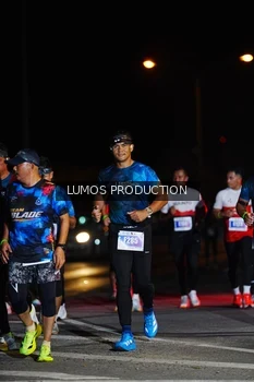 Runner Photo 4859664
