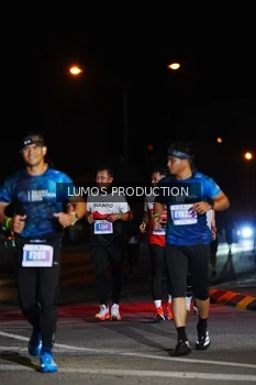 Runner Photo 4859669