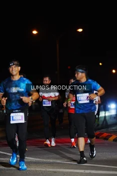 Runner Photo 4859676