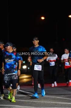 Runner Photo 4859694