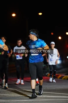 Runner Photo 4859709