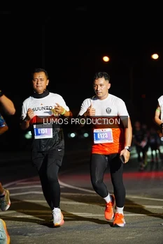Runner Photo 4859975